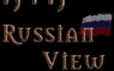 russian view version